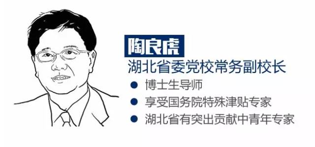 长江云评论:精准扶贫需要上下联动,内外联合