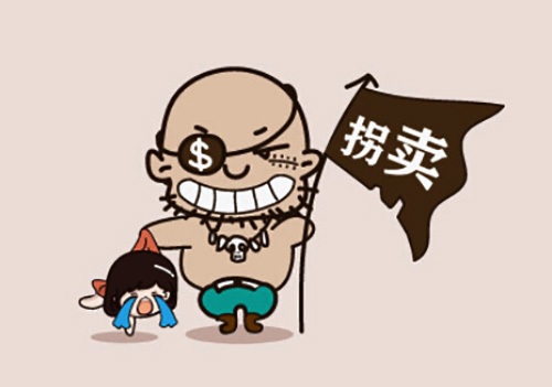 爸妈注意寒假这些地方最容易丢孩子