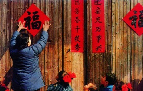 观点任姗姗春节是株没有年轮的树02