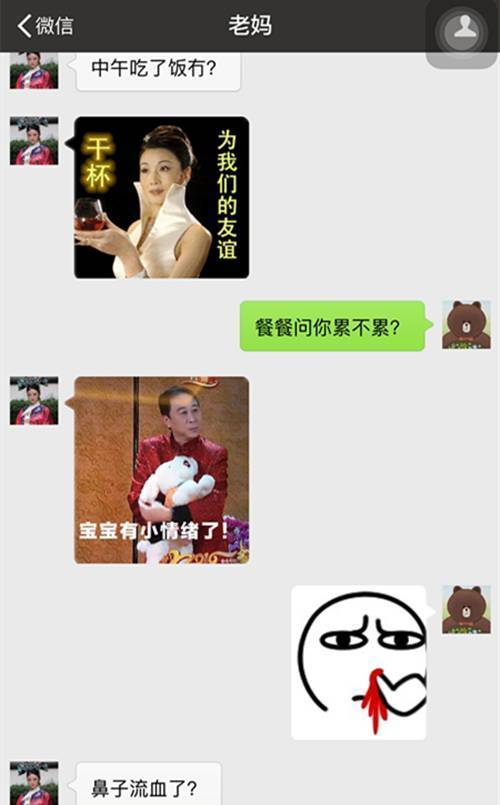 在武汉,有种代沟,叫爸妈的微信表情包