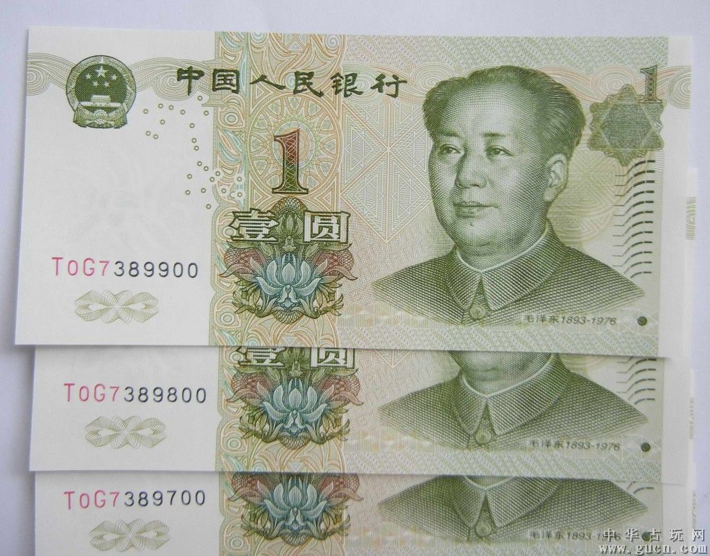 2019年1元纸币图片图片