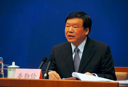 娄勤俭同志任陕西省委书记