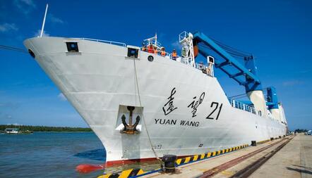 长征七号运抵海南下月发射