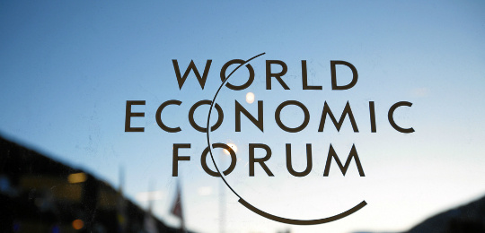 2016夏季达沃斯论坛今开幕 聚焦第四次工业革命