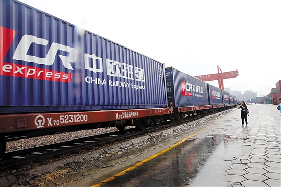 汉新欧换新颜中国铁路启用中欧班列统一品牌