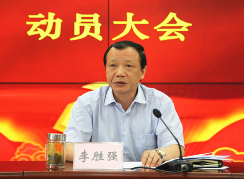 省农业厅党组成员,省水产局局长李胜强通报了渔业受灾的最新情况,传达