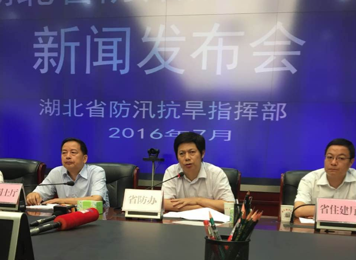 湖北召开第四场防汛新闻发布会省内90渍水点已消除
