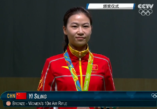 0环夺得银牌,易思玲185.4环夺得铜牌.