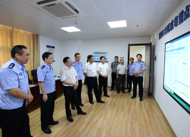 董永祥到黄冈市调研指导政法信息化建设工作