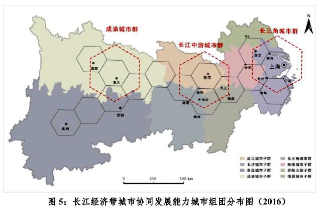 长江经济带城市协同发展能力十强出炉,生态保护首入评价体系_长江云