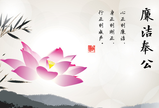 湖北:紧盯"四风"新形式新动向 真抓严管防反弹