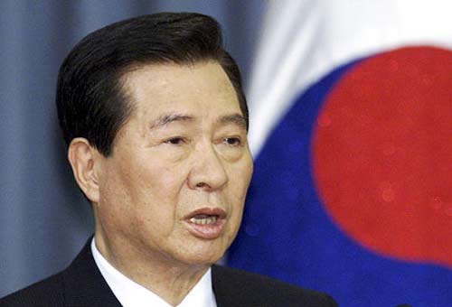 韩举行已故前总统金大中逝世7周年追悼仪式