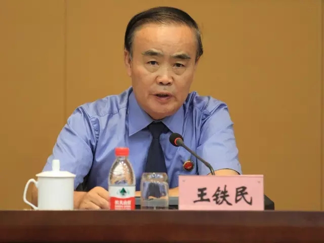 图为湖北省检察院党组副书记,常务副检察长张正新作总结讲话图为与会