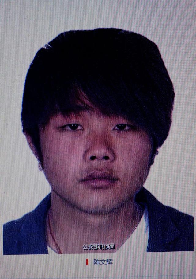 福建省安溪县白濑乡下镇村待御潭66号,身份证号码:35052419941210****