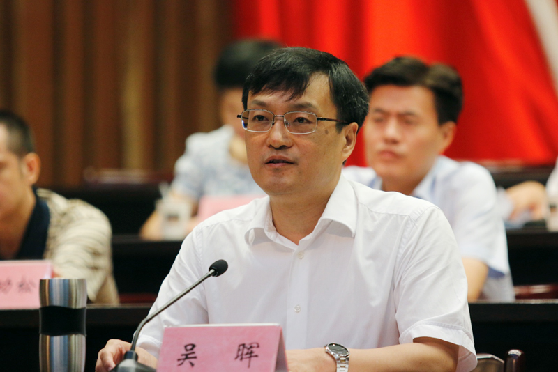 咸宁市科学技术协会第四次代表大会开幕