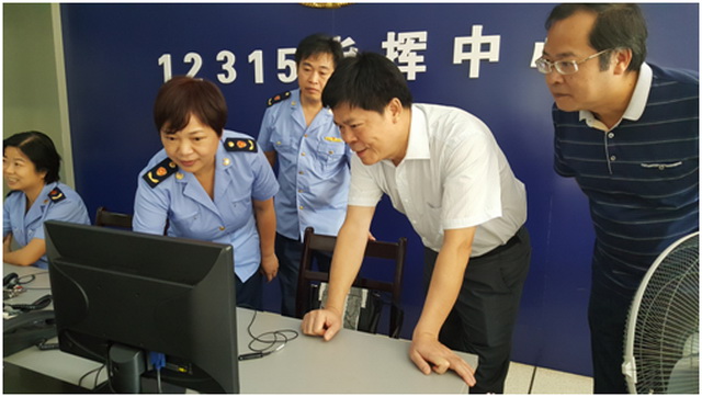 省工商局彭明方副局长到鄂州市工商局督导履职尽责点题督查工作