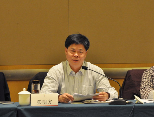 全省工商系统事中事后监管经验交流会在黄石召开