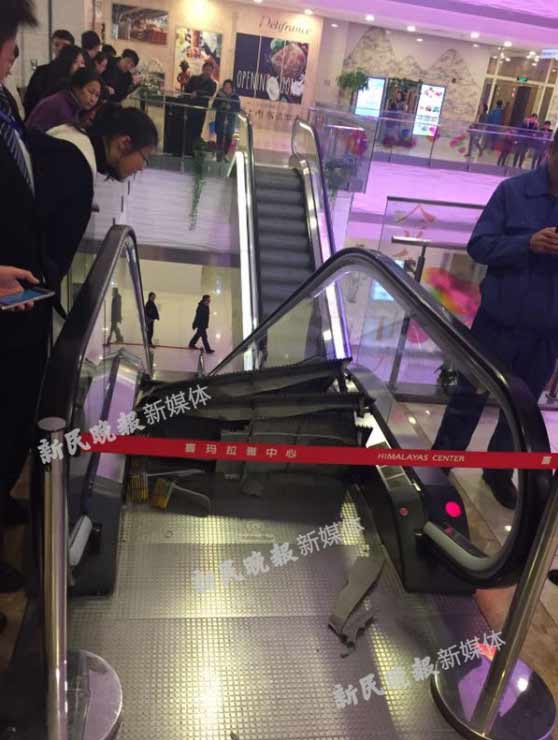 上海浦东一商厦扶梯踏板拱起 一名乘客受伤_长江云 - 湖北网络广播电