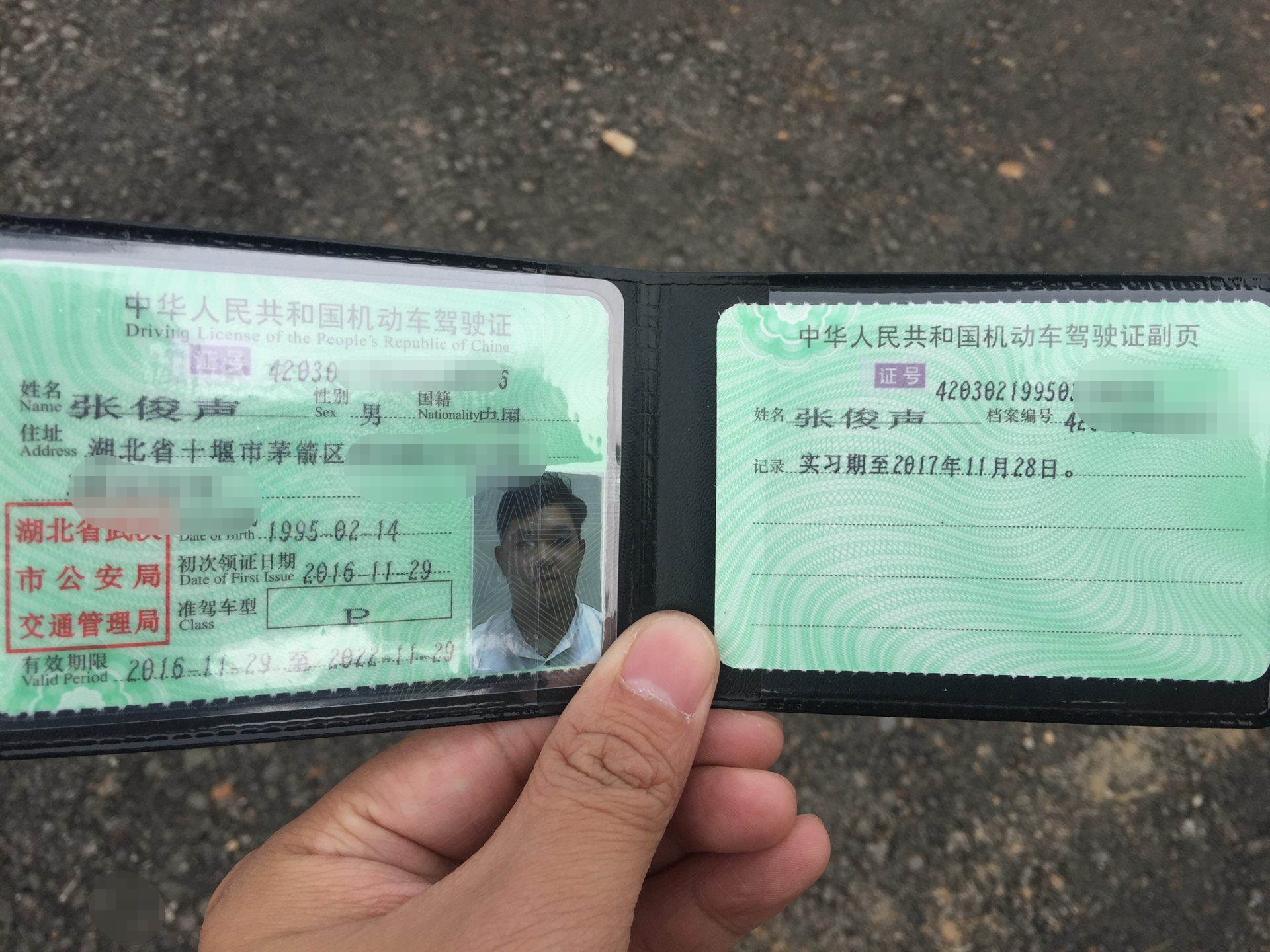包括两大部分——全国统一的大型客车驾照(a1)的科目一机试和有轨电车