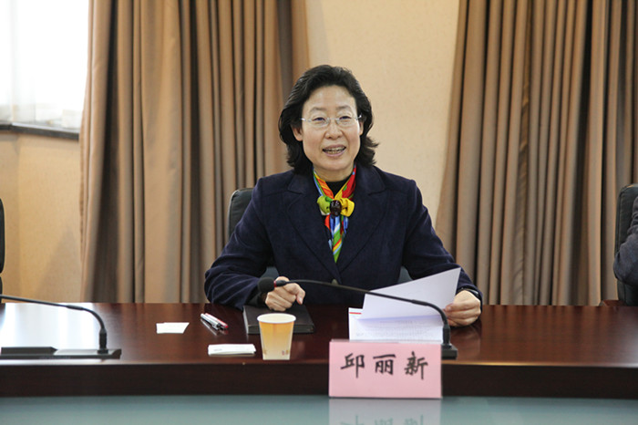 邱丽新厅长会见中行湖北省分行葛春尧行长一行