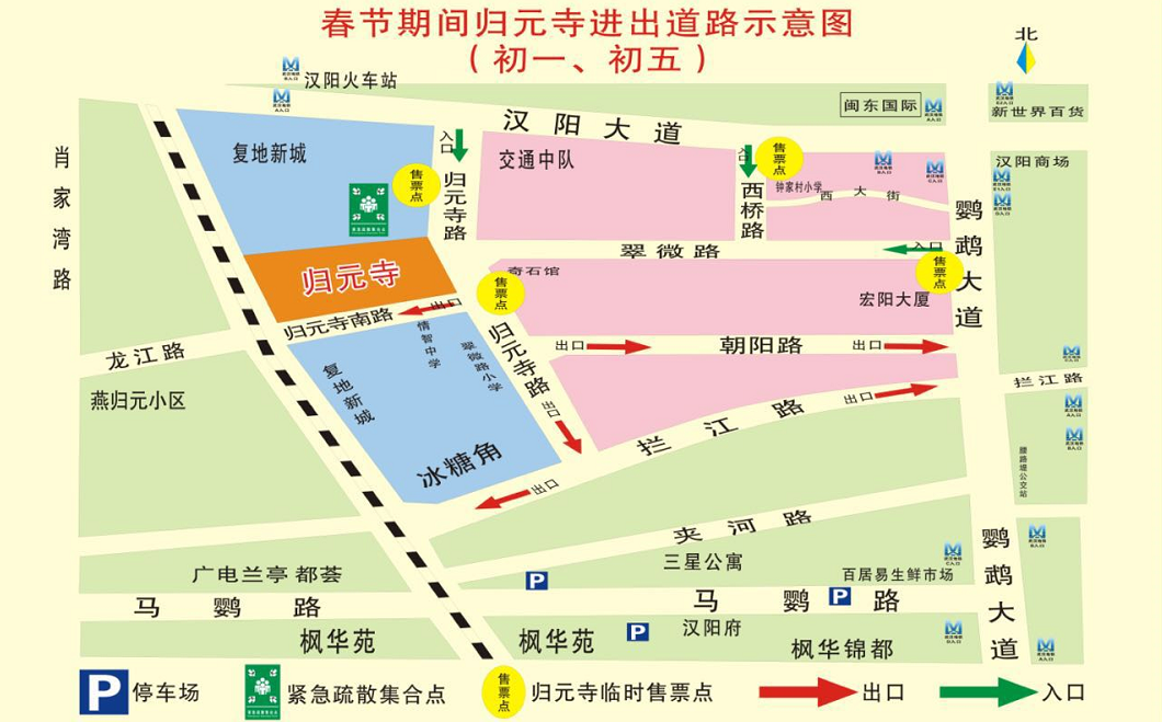 归元禅寺地图图片