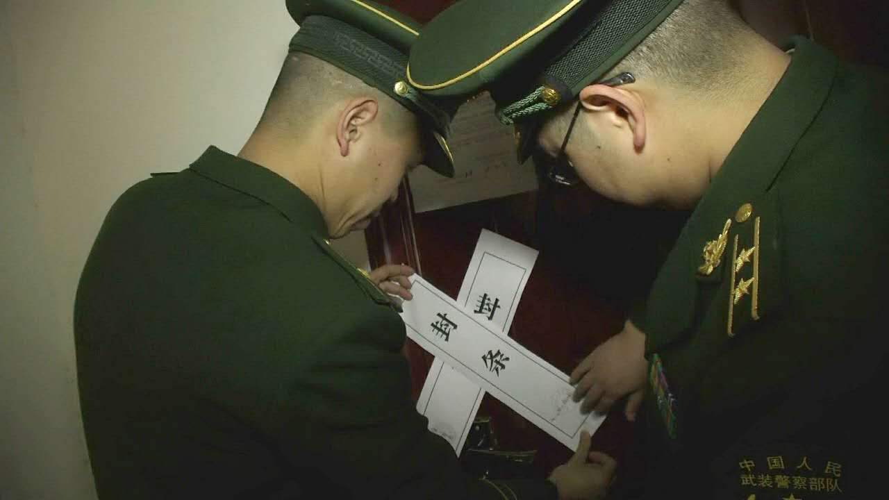 14日下午,荆州市荆州南路某洗浴场所被荆州市消防部门贴上查封的封条