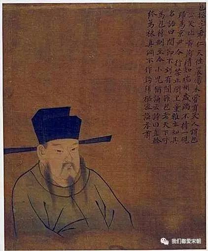 揭秘真实包公:戏里面除了名字都是假的