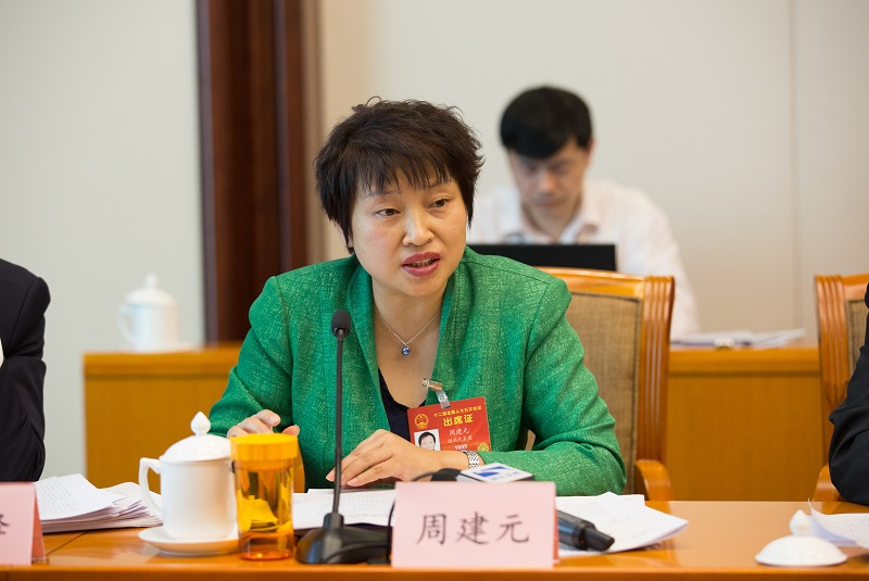 湖北声音周建元代表建议全国人大组织专家制定湿地相关保护法