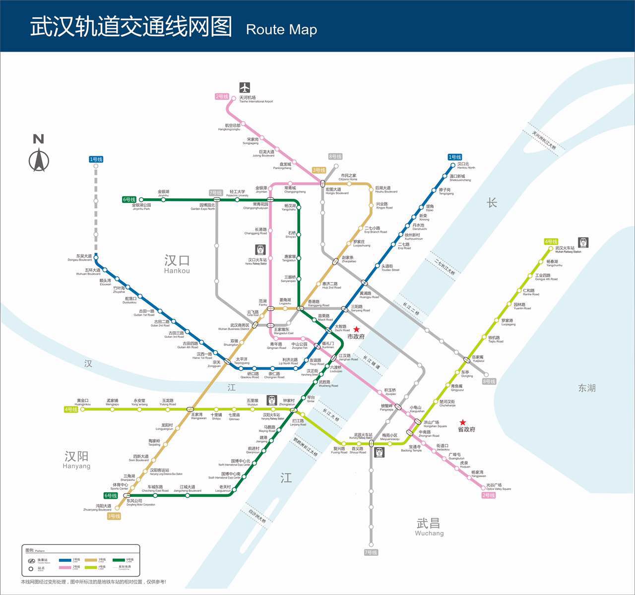武汉地铁网线图图片