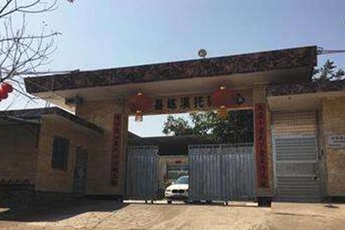 韶关市检察机关决定:对新丰县人大常委会副主任,县民政局原局长李翠琼