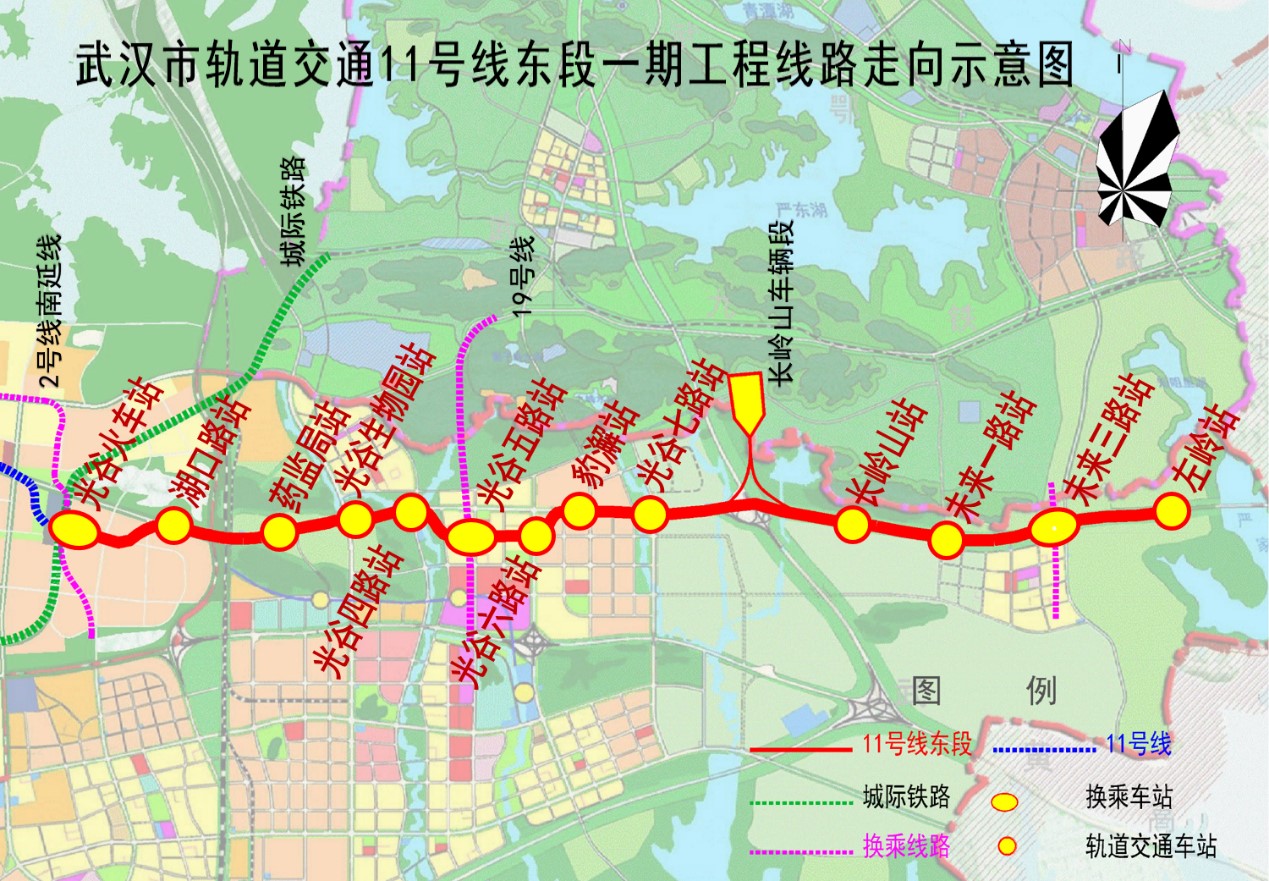 武汉6条在建地铁线路站名公示请您投票