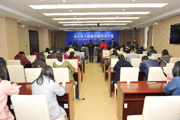 周汉奎出席省政府深化供给侧结构性改革新闻发布会