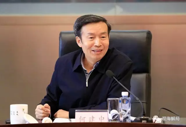 17省部级违反八项规定被处理 至少9人倒在饭桌上