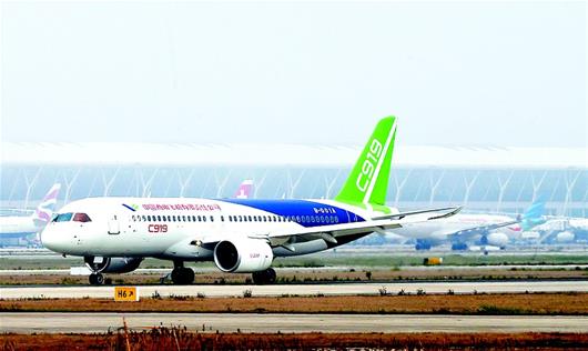 c919首飛前最後一關測試順利_長江雲 - 湖北網絡廣播電視臺官方網站