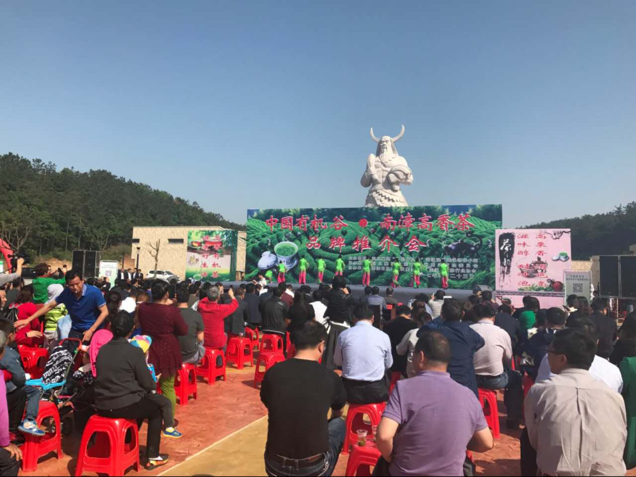 南漳10萬畝茶葉轉型升級同打中國有機谷南漳高香茶公共品牌