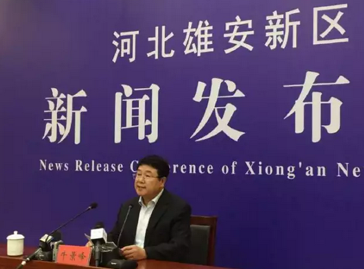 新区目前经受住了炒房,落户,炒车等考验牛景峰表示,继去年6月之后