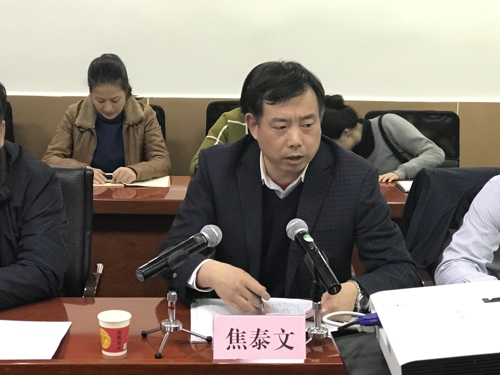 焦泰文出席湖北电台"农保在线"专栏开播座谈会