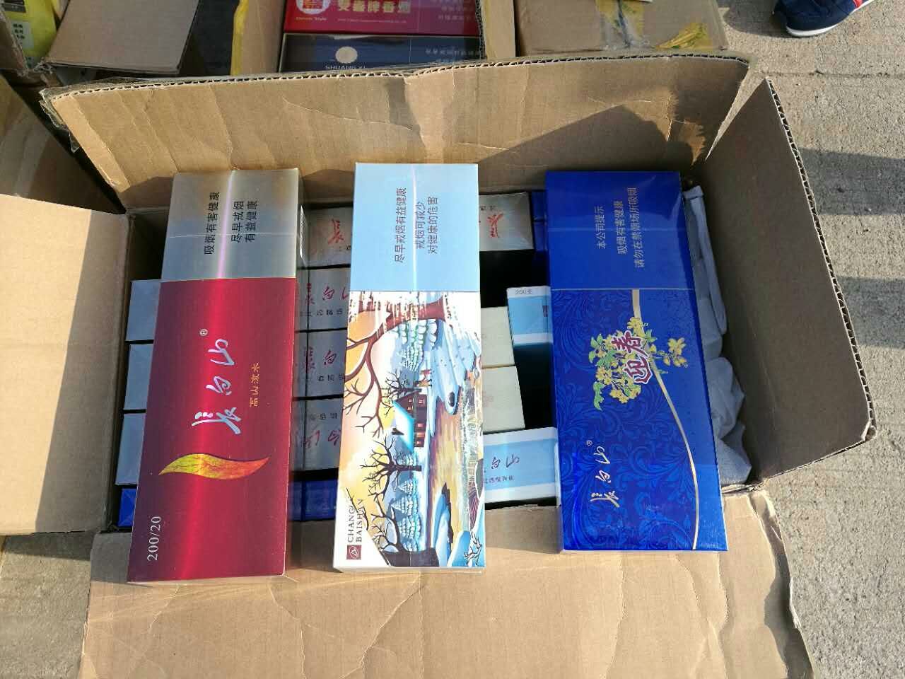麻城香烟零售
