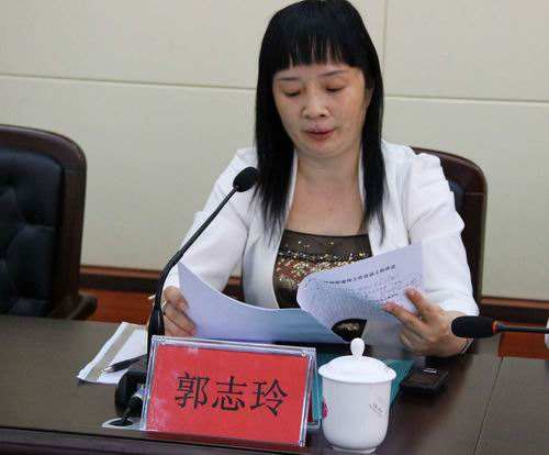 郭志玲的人生路远比旁人畅顺,留给世人的也应是凛而生威的执法者形象