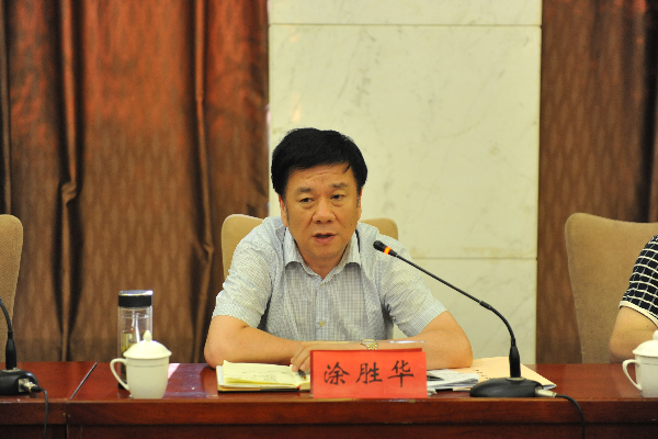涂胜华出席全省家庭农场高效种养模式暨规范化建设培训班