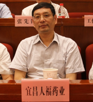 湖北省纪念六61五世界环境日暨第四届湖北省环境保