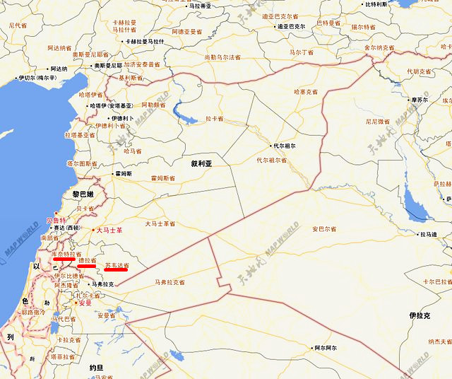 美俄达成叙利亚局部地区停火协议联合国表示欢迎
