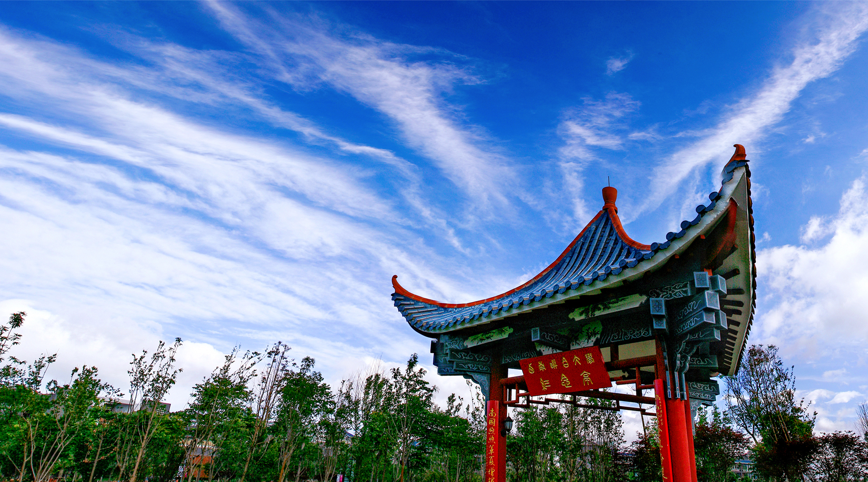 【共舞长江经济带】薪火承续化新光 昆明大学城推动云南融入一带一路