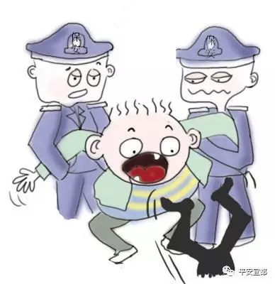 民警將艾某依法傳喚至派出所接受調查,艾某尿檢呈陽性.