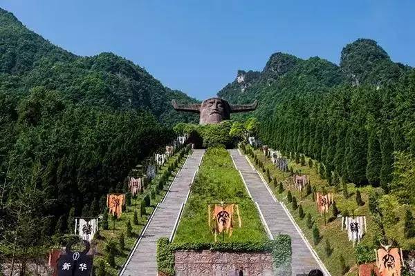 神农架林区seo优化 湖北网络广播电视台