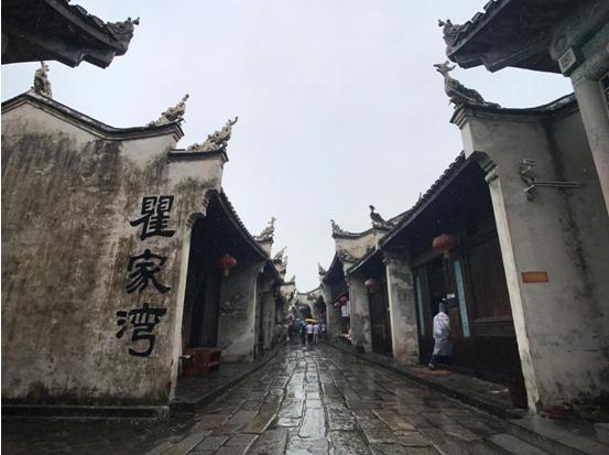 探访洪湖瞿家湾:感受百年沧桑 传承红色基因