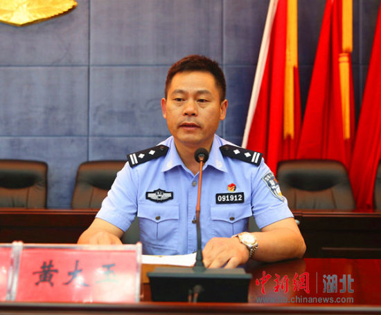 建始县公安局组织学习援疆事迹活动