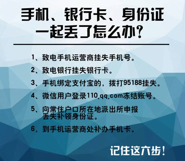 这事终于发生了湖北一农民转走骗子3万元结果出乎意料