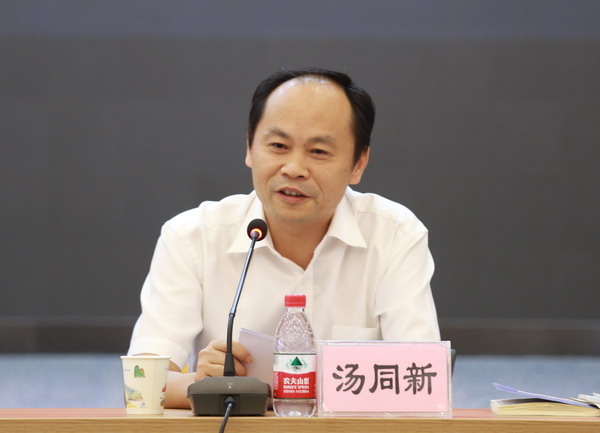 2017年全省行政机关公务员管理工作年中务虚会在汉召开