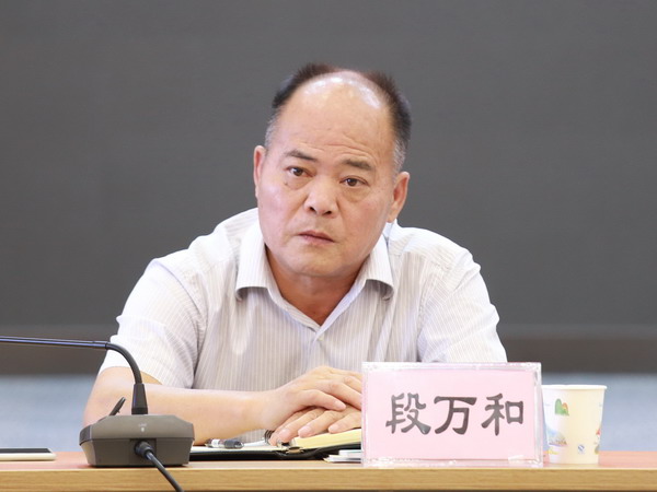 2017年全省行政机关公务员管理工作年中务虚会在汉召开